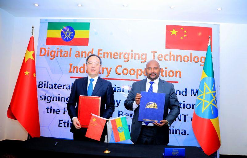 Addis Ababa is becoming a digital hub as Ethiopia and China formalize a massive leap in tech cooperation